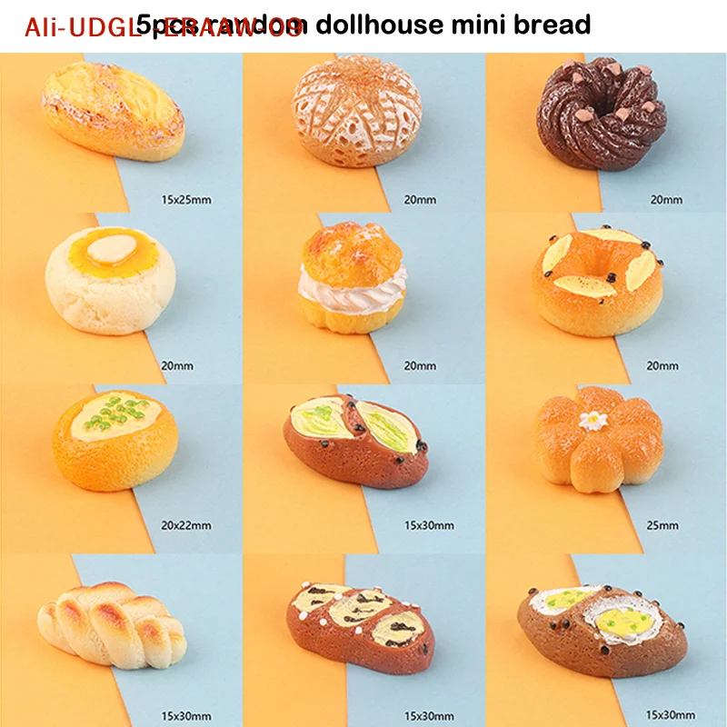 ドールハウス装飾アクセサリー、5個入り1/12ミニチュアパンとデザートセット、キッチンフードごっこ遊びおもちゃ