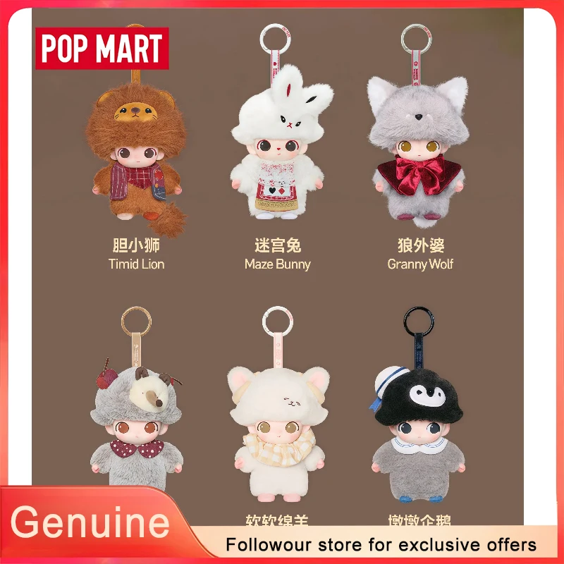 

POPMART Blind Box DIMOO Secret Drama Club Series Vinyl Plush Pendant Blind Box Trendy Toy Gift