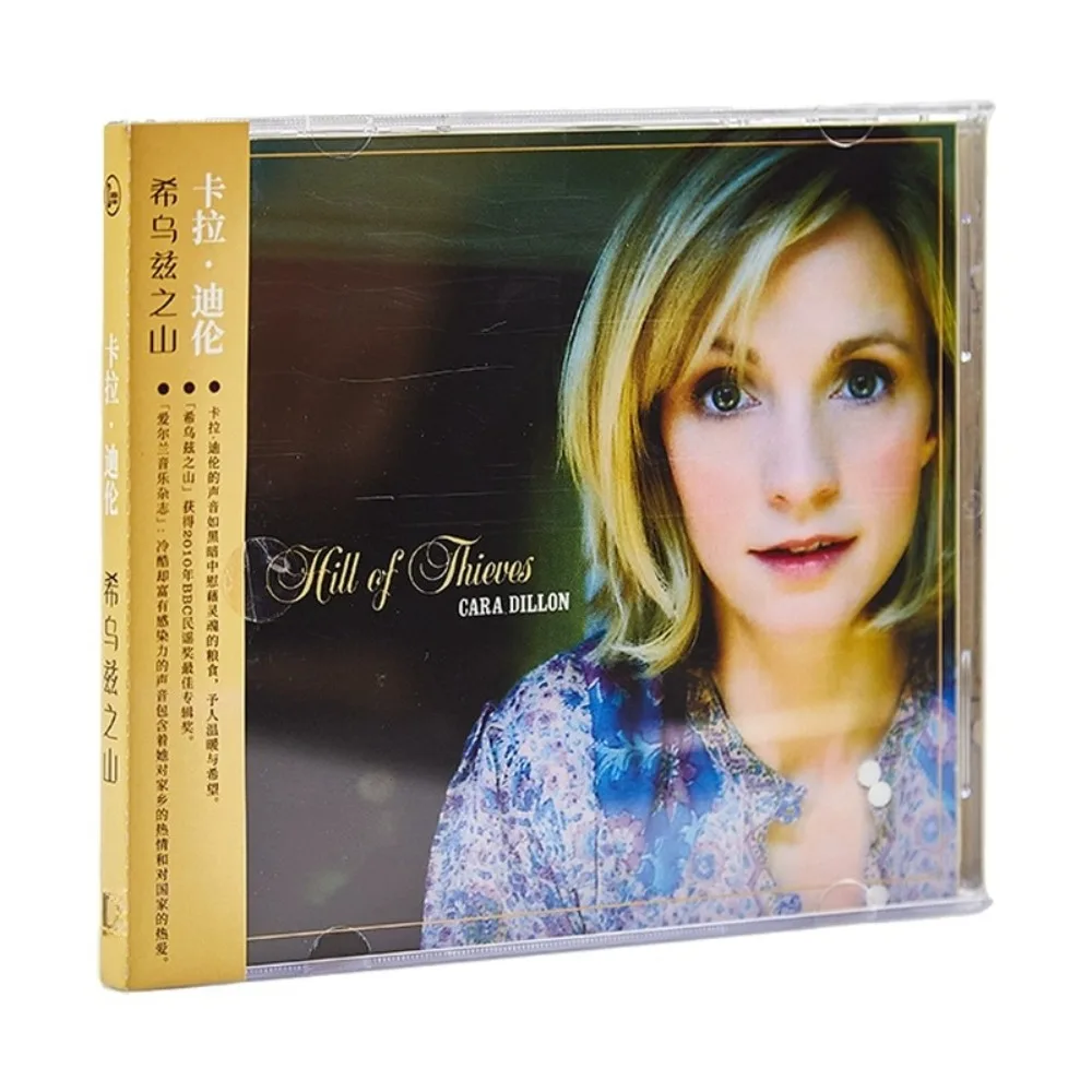 

CD Cara Dillon Hill of Thieves — совершенно новый — драгоценные камни ирландской народной музыки — совместимые с автомобилем — для любителей народов и коллекционеров