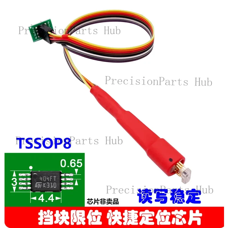 TSSOP8 Programming, Reading Writing Test Probe Download Cable