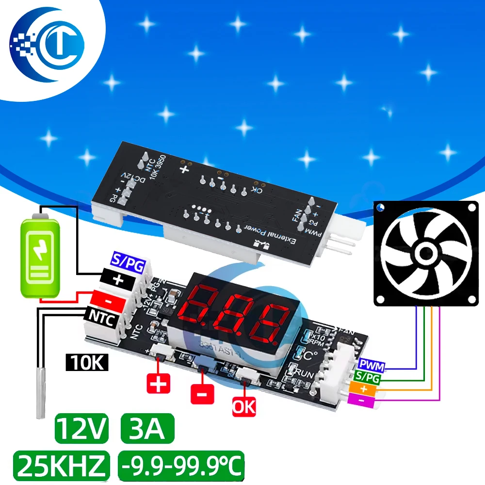 Single 12V 0.8A DC PWM 2-3 Wire Fan Temperature Control Speed Controller Chassis Computer Noise Reduction Module NTC B 50K 3950