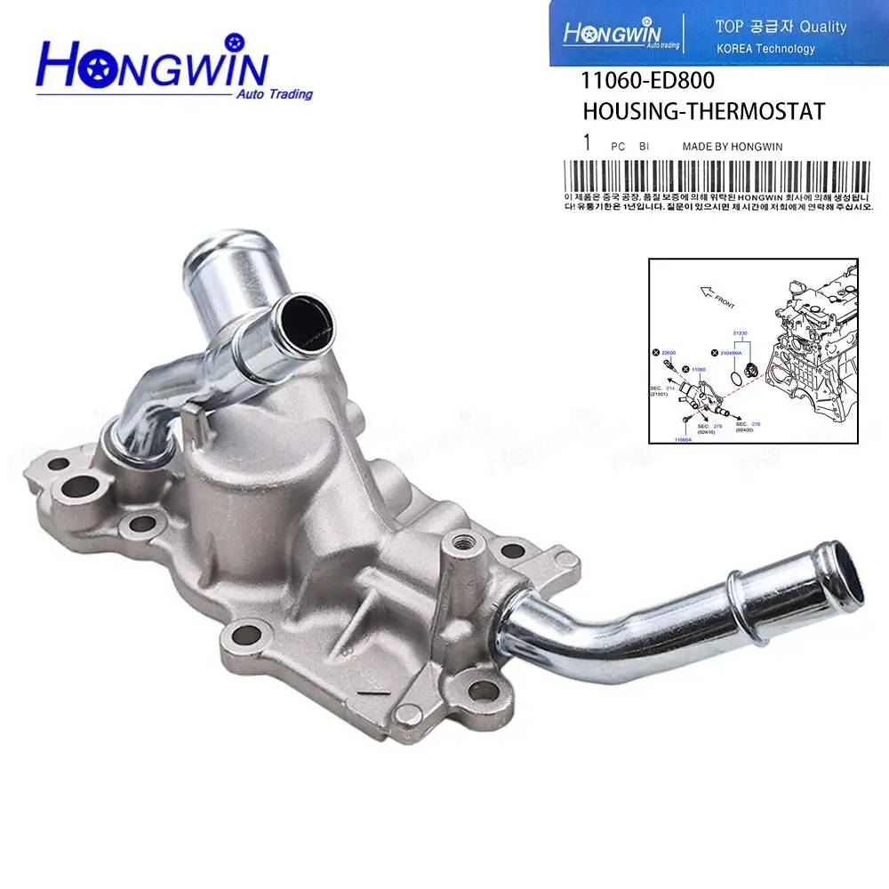 11060-ED800 Motor Accessories Coolant Thermostat Housing For Nissan AD Y12 Tiida C11 Versa C11 C17 Wingroad Y12