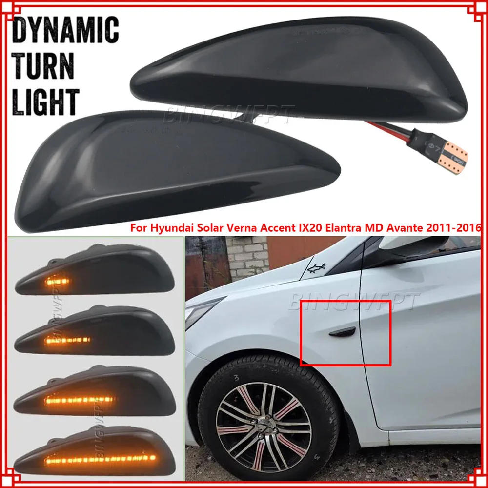 

2x светодиодный динамический указатель поворота, боковой габаритный фонарь для Hyundai Solar Verna Accent IX20 Elantra MD Avante 2011-2016 923030U000