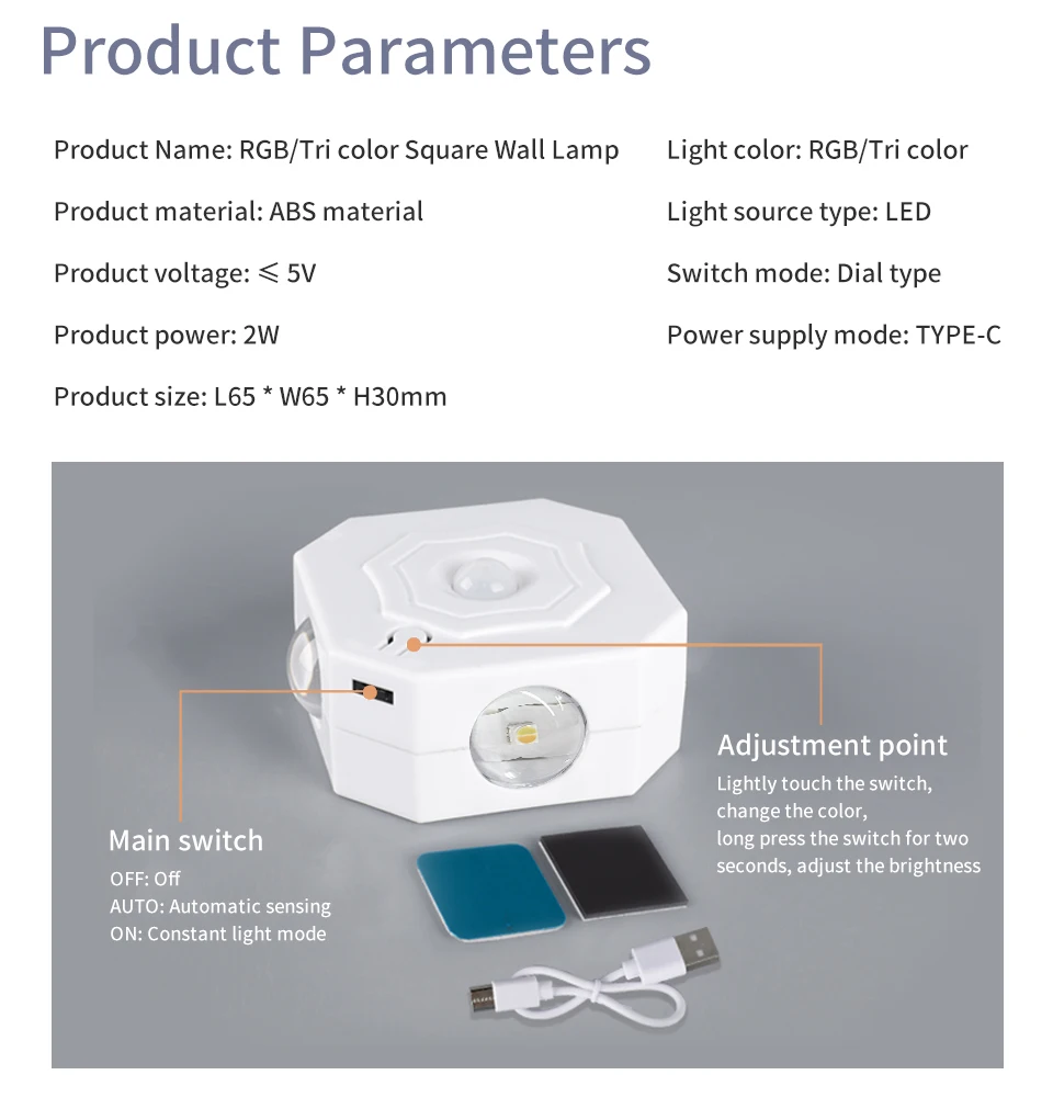 3 Colors or RGB Motion Sensor Wall Light LED Night Light USB Rechargeable Magnetic Wall Lamp Touch Dimming Bedside Stair Light