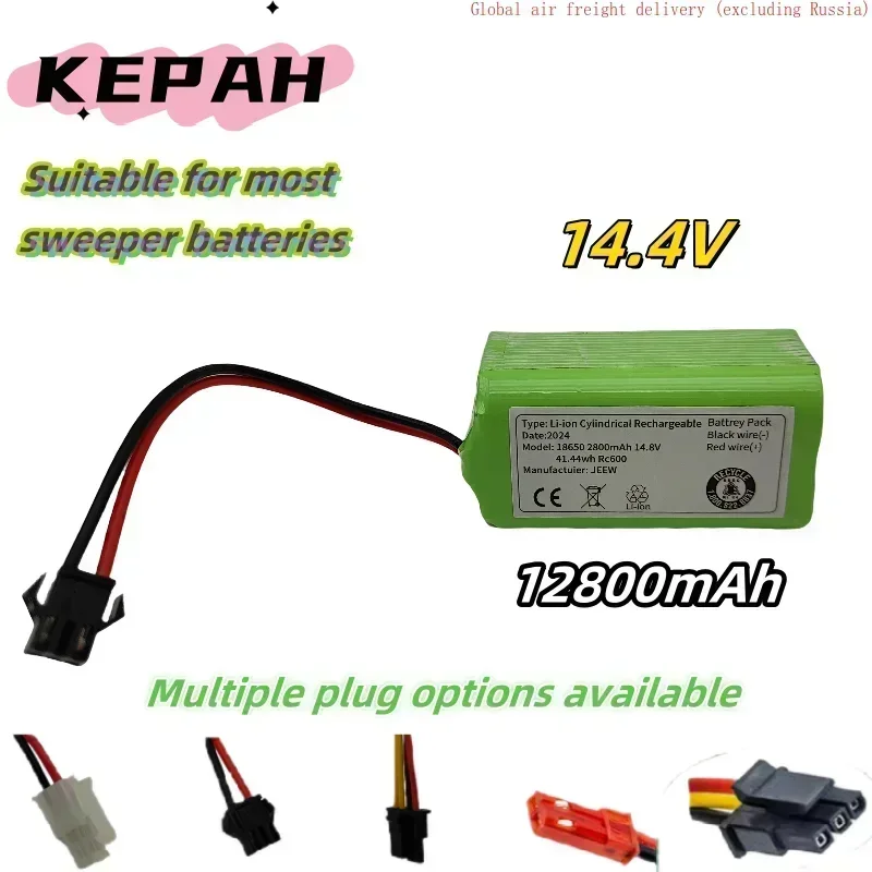 

Plug optional 14.4V 2.8Ah-12.8Ah 4S1P lithium battery, suitable for other sweeping machine batteries such as Xiaomi G1 and Haier