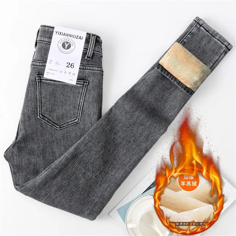 Thick Lambwool Pencil Jeans Women Winter Warm High Waist Ankle-Length Pants Big Size 25-34 Skinny Stretch Denim Trousers 2023