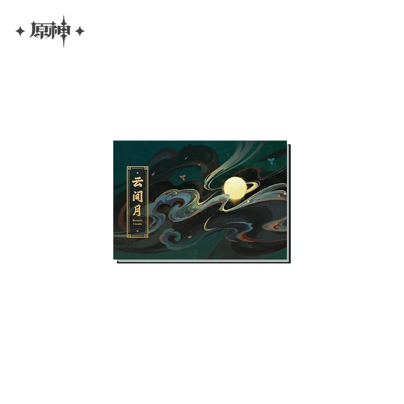 Genshin Impact Official Cosplay Moon Among the Clouds Series Liyue Theme Mini Books Fridge magnet Surroundings Christmas Gifts