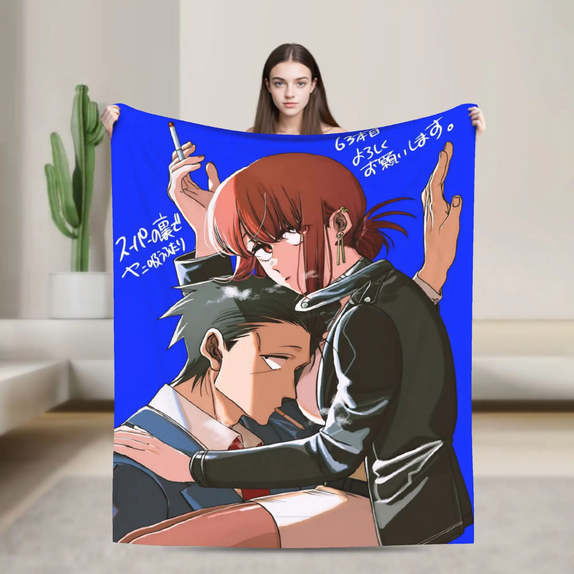 Smoking Behind the Supermarket with You Blanket Super Soft Flannel Relax Present  Throw Blankets Rug Piece