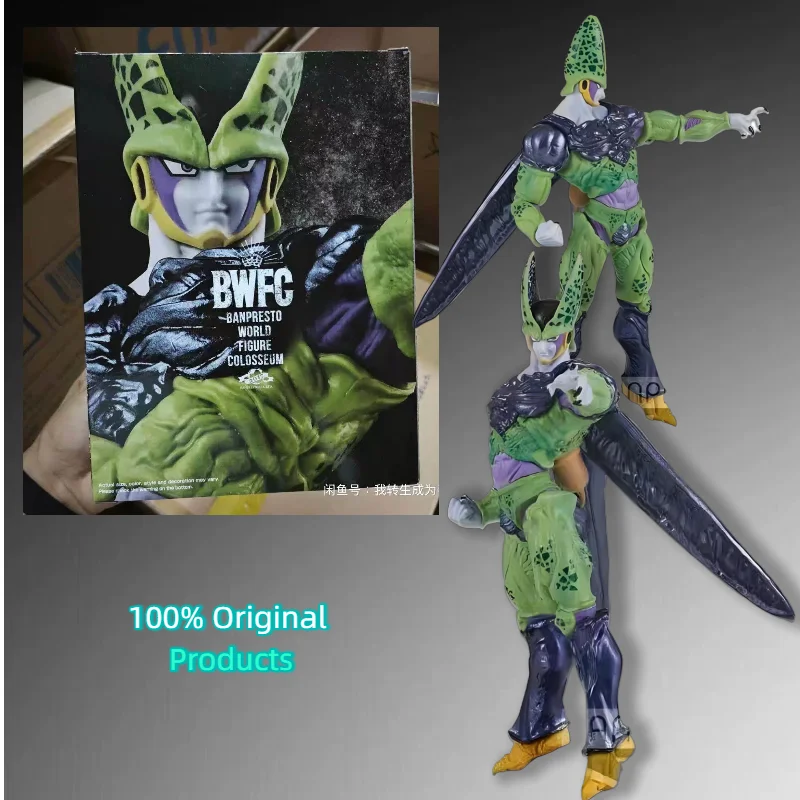 

В НАЛИЧИИ: Фигурка Banpresto BWFC Dragon Ball Z Perfect Cell Android Complete Form, лимитированная серия, аниме-статуэтка.