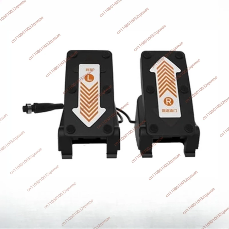 

Педаль акселератора и тормоза для детского картинга Ninebot, комплект педалей для картинга, запчасти для самоката Gokart Pro