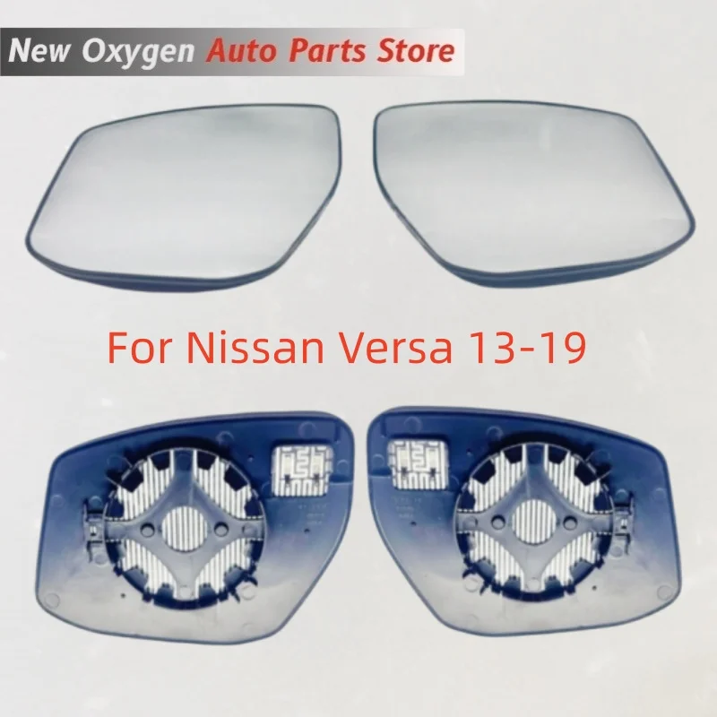 For Nissan Versa 13-19 Rearview Mirror, Side Mirror Lens, Anti-Reflective Mirror Glass, Heating Function