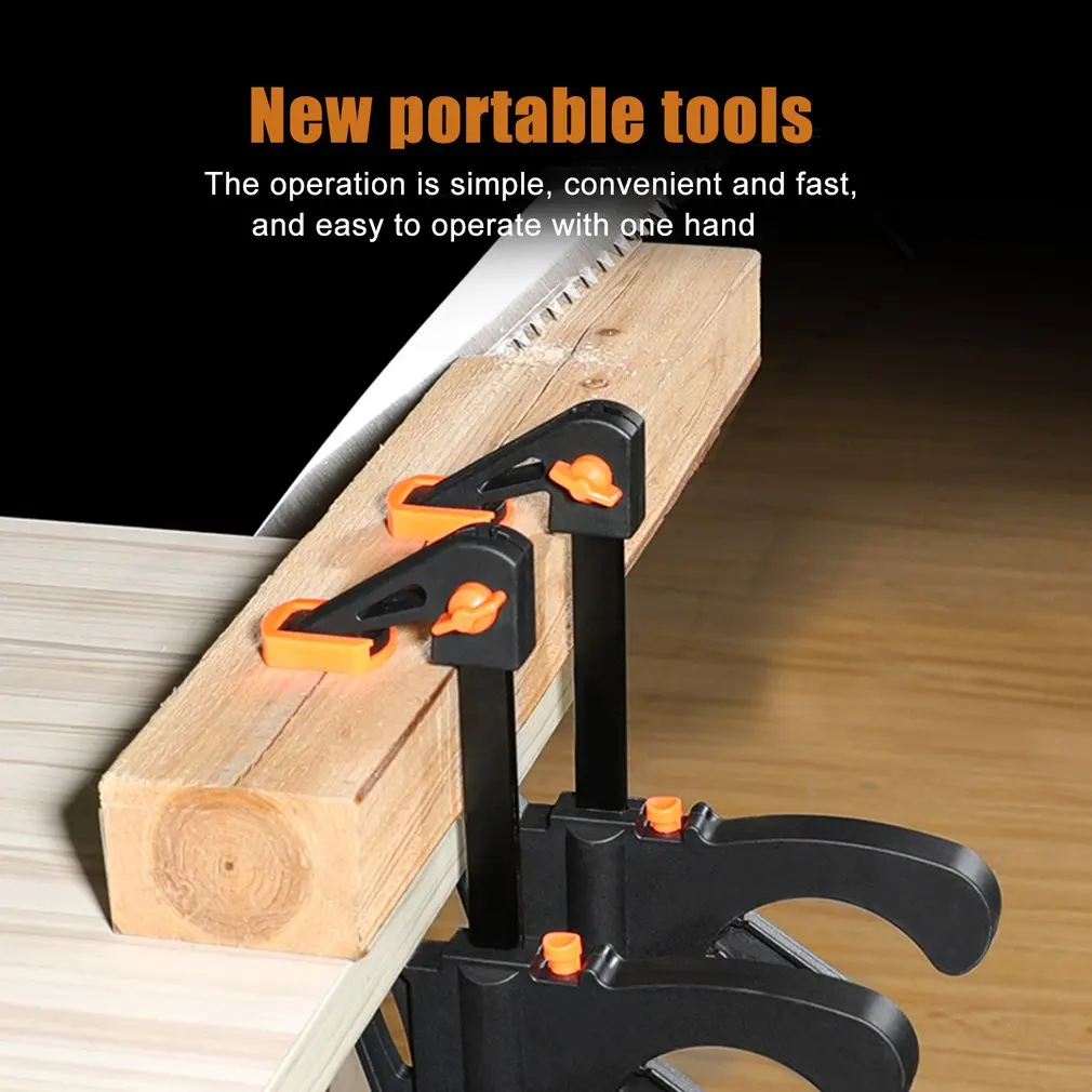 1pc 4 Inch Clip DIY Hand Tool Speed Squeeze Quick Ratchet Release Clip Kit Spreader Work Bar Clamp Gadget Tool  F-clamp