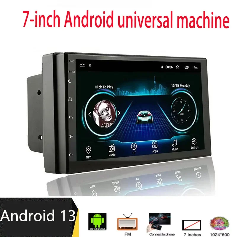 New 7-inch Android Universal Navigation Car MP5 Player Android GPS Navigation Wireless Carpiay All in One Machine