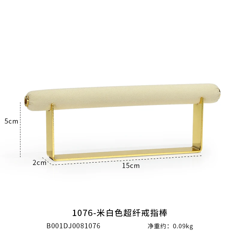 

Женский органайзер для колец, подставка для ювелирных изделий, полка для шоу, металлический бархатный реквизит для ювелирных изделий, окна
