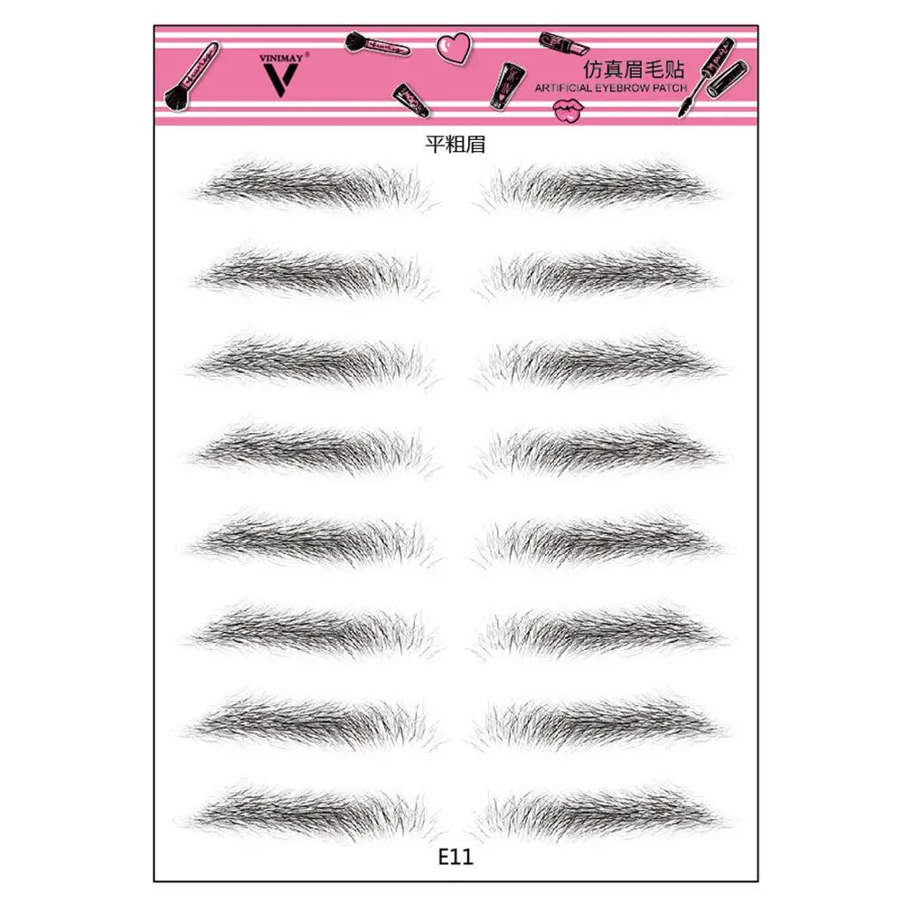 مستحضرات التجميل ملصق حواجب مقاوم للماء يدوم طويلاً 4D حواجب تشبه الشعر حواجب صناعية أصلية