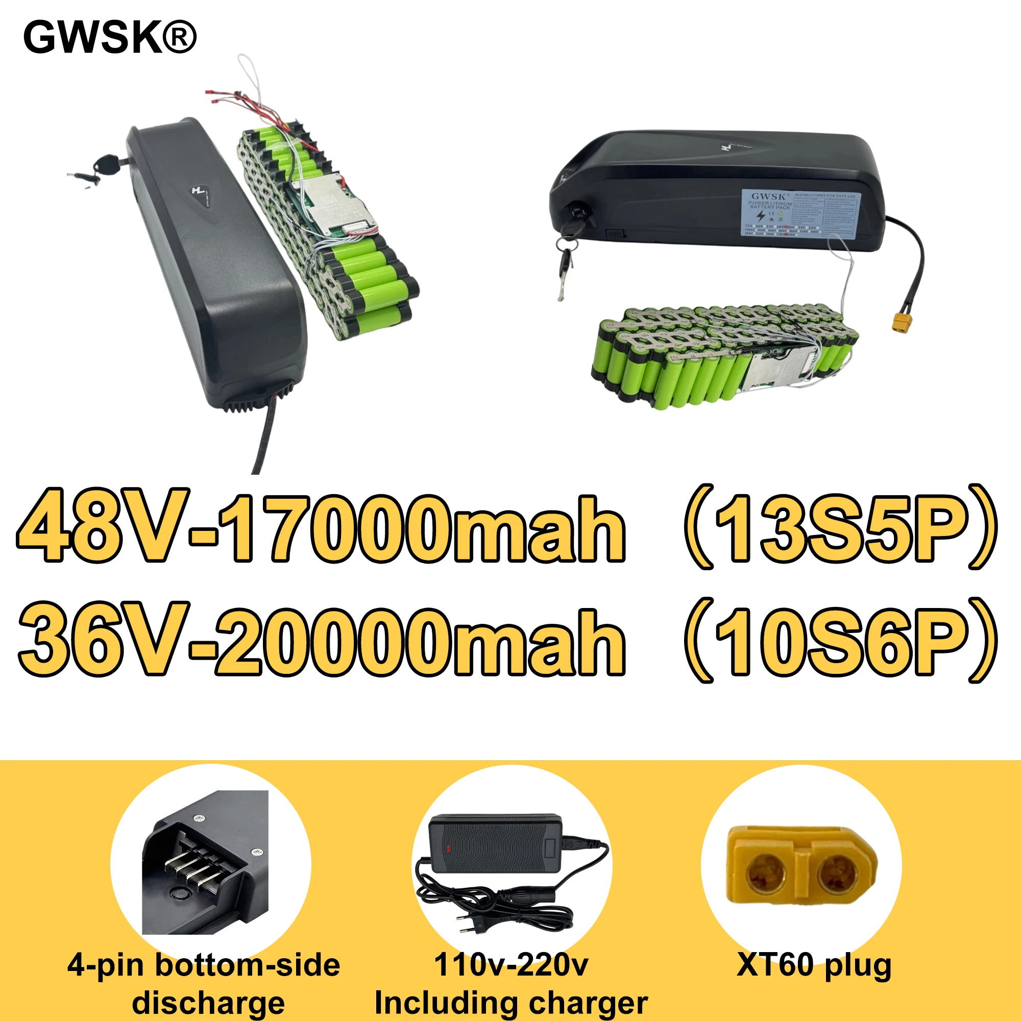 

Air rapid transportation, full capacity 18650 Hailong 4-pin battery, 36V 48V17AH-20AH lithium battery pack, suitable for 2000W