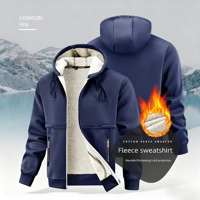 

Plus Size Men's Hooded Sweat Cardigan Imitation Wool Padded Jacket European-Style Casual Warm Autumn Winter Coat Jacket