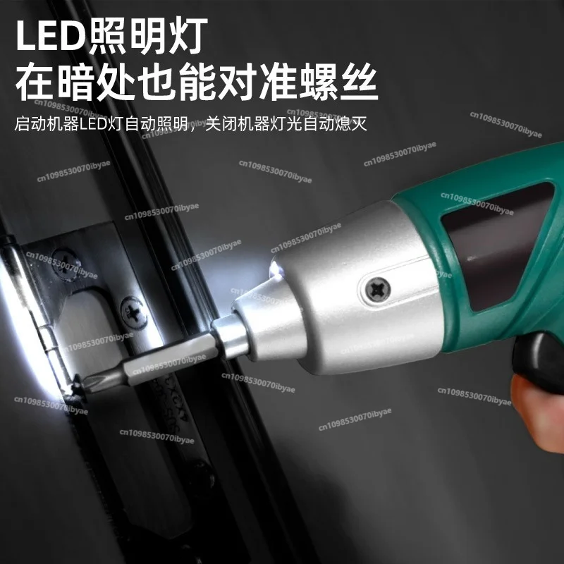 For Manual Electric Screwdriver Set Rechargeable Hand Drill Multifunctional Lithium Battery Set Power Tools