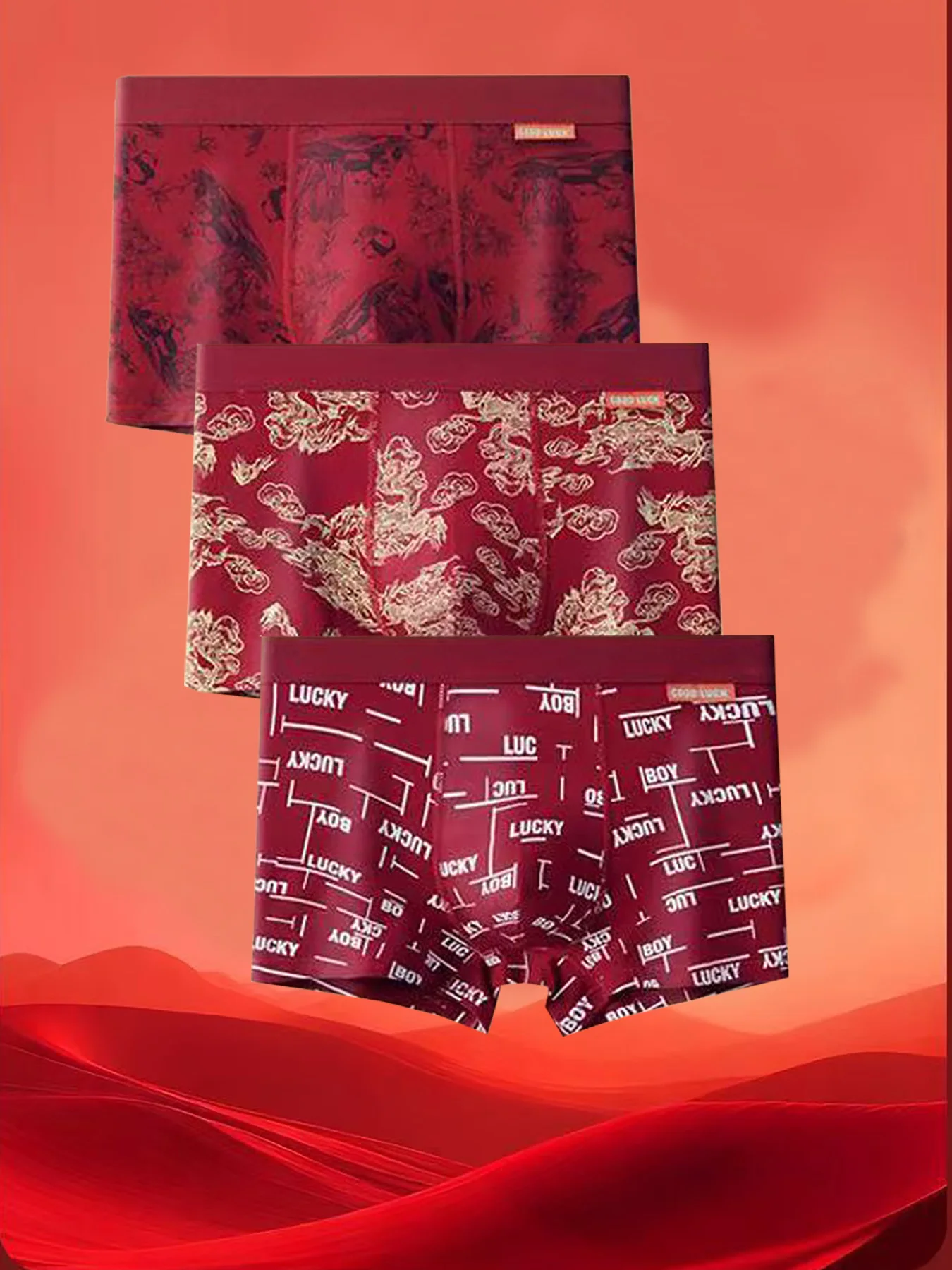 3 PCS Men's Underwear New Style Soft and Breathable Four-Sided Pants Fashion Underwear