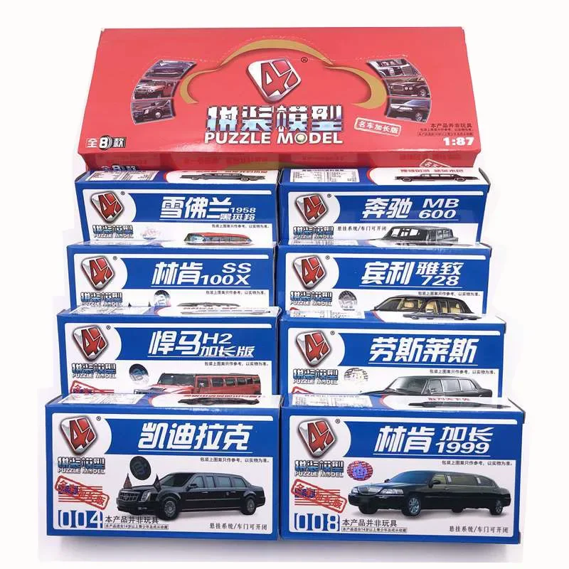 

8PCS/Set 1:87 4D Stretch Limousines Deluxe Car Plastic Assemble Chevrolet Hummer Car Model Children Toys