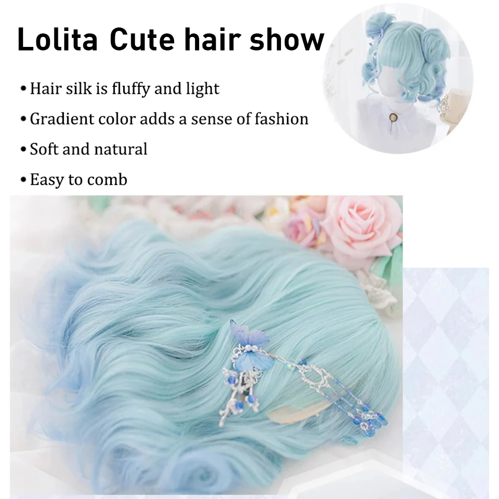 26cm Lolita women\'s synthetic wavy curly wig blue mint short hair with bangs for role-playing and daily gatherings use