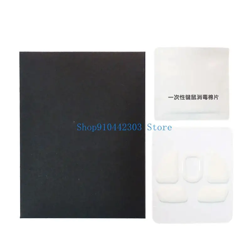 652F Mouse Skates Mouse Curveds Edges Mouse Feet Pad for ATK Mouse