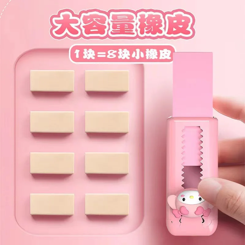 Sanrio Cartoon Push-Pull Eraser Set, Exame Estudante Prêmios