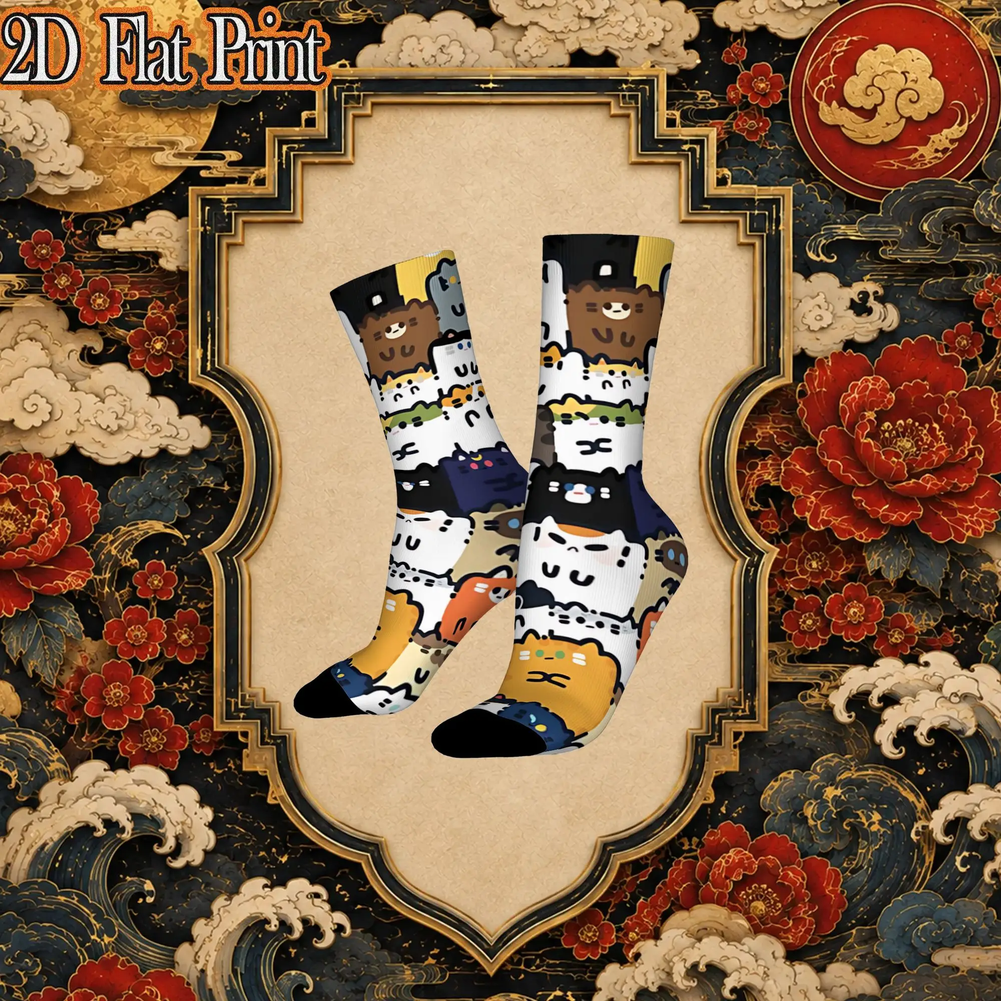 Fashion Vintage Simple Cat Block Doodle Pattern Crazy Men's  Crew Sock Unisex  Funny  compression Socks