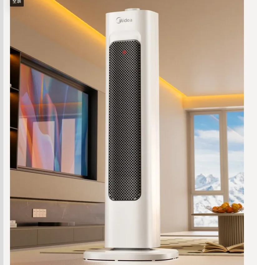 220V Midea New Grap…