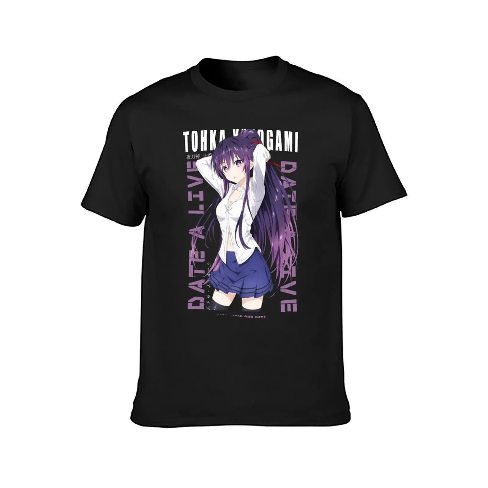 Date a live - Tohka Yatogami v2 T-Shirt cute tops graphics quick-drying Aesthetic clothing t shirts men