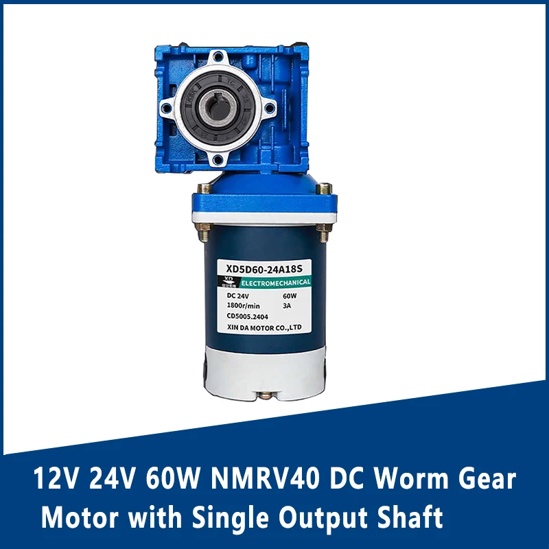 단일 출력 샤프트 RV40 가변 속도 CW CCW 고토크가 있는 12V 24V DC 웜기어 모터 60W NMRV40