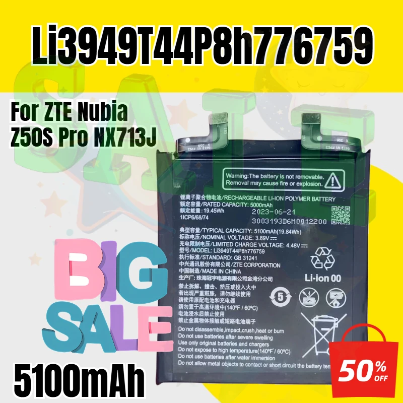 Li3949T44P8h776759 5100mAh Battery for ZTE Nubia Z50S Pro NX713J Mobile Phone 1ICP6/68/74 Mobile Phone Batteries