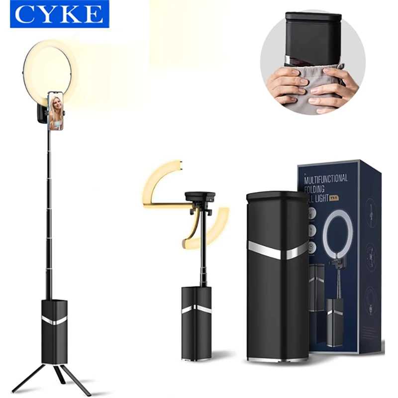 

CYKE 10 Inch Foldable Storage Wireless Selfie Ring Light Portable Tripod Stand Box Rechargeable Led Ring Fill Light YY-1