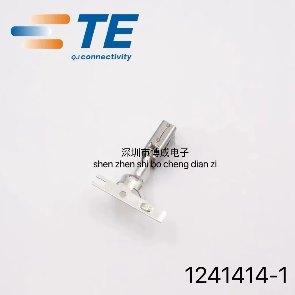 100 units/lot, 1-2177909-1, 1-2321921-1, 1241374-1, 1241380-1, 1241380-3, 1241390-1, 1241396-1, 1241404-1