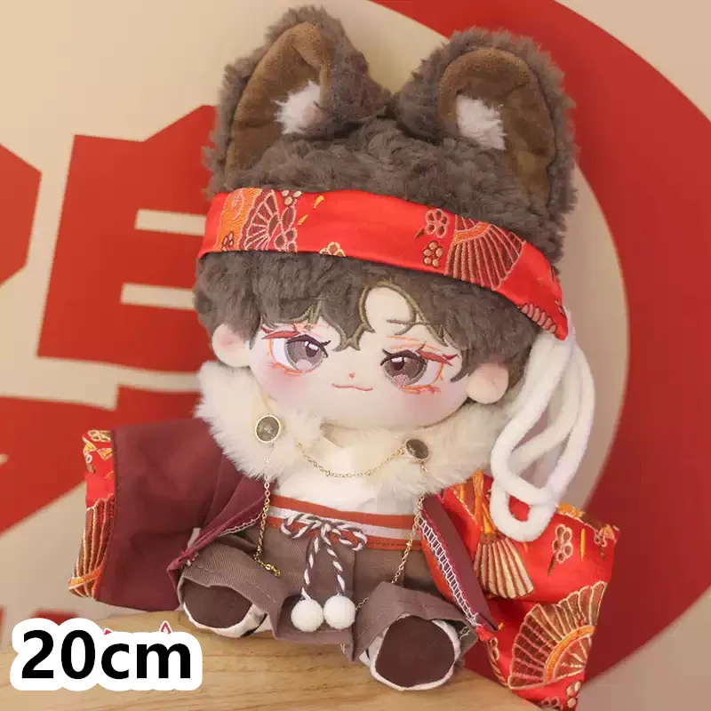 Star Idol Yukata kimono japonés Haori traje CP Qiuri para 10cm 20cm ropa de muñeca de peluche ropa de peluche accesorios de muñeca FS