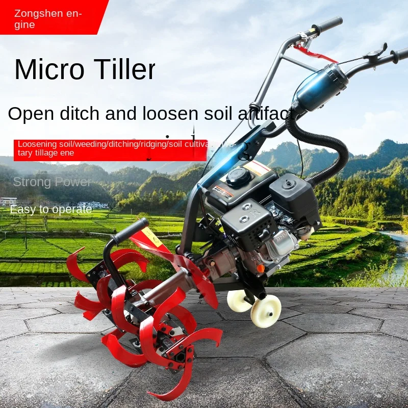 Furrowing Machine Orchard Gas Tiller Small Household Soil Ripper Multi-Functional Agricultural Plough Rotary Tillage Artifact