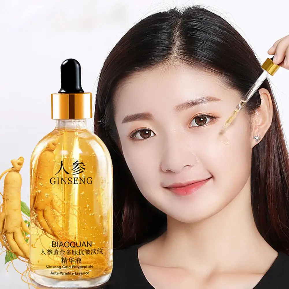 Gold Ginseng Face Serum 100ml polipeptide Lightening Skin Moisturizing Facial Serum Smoothing Skin Care Products idratazione profonda