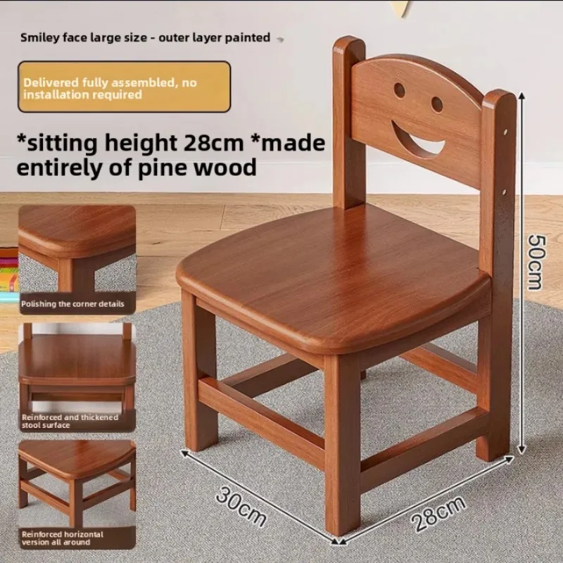 

Solid Wood Small Stool, Household Small Stool, Backrest Small Chair, Shoe Changing Stool, Living Room Coffee Table Square Stool