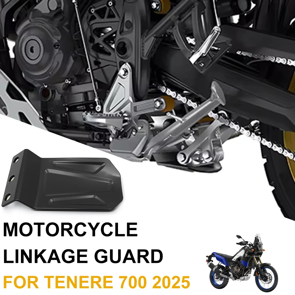 

Защитная пластина нижней подвески для Yamaha Tenere 700 2025 T7 T700 2025, новые аксессуары для мотоциклов