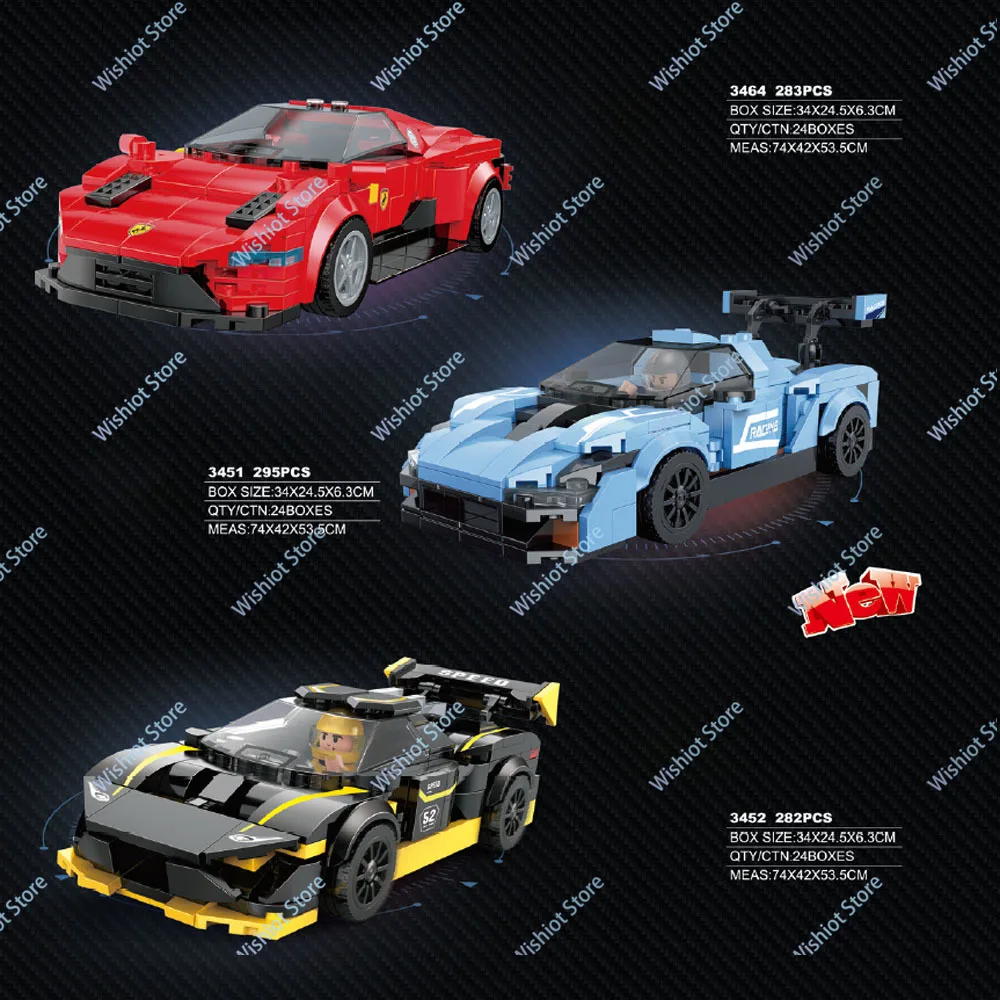 Building Blocks Eight Grid Racing Car Series Sports Car Model City Speed Champion Technical Vehicles Educational Toys Kids Gifts