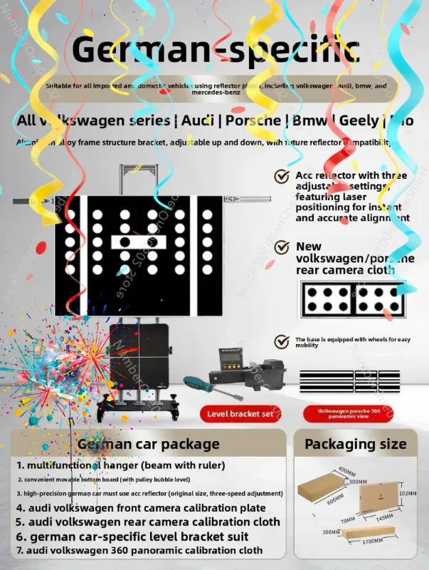 

Инструмент для калибровки ADAS для немецких автомобилей с системой ACC, радаром миллиметрового диапазона и для калибровки панорамных камер VW, Audi, Porsche