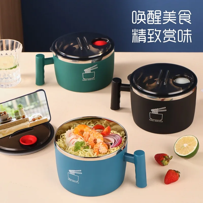 Single-Piece Stainless Steel Bowl With Lid, Handle And Vent For Students, Office Workers, Noodles, Pasta, Cereal Salads