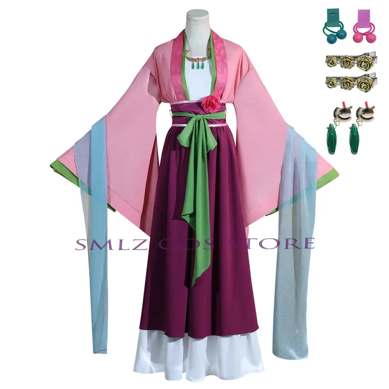 Smlz Garden Maomao Cosplay Costume Kimono Wig Anime The Apothecary Diaries Pink Dress Halloween Party for Women r;5'b\7,k/ view 4