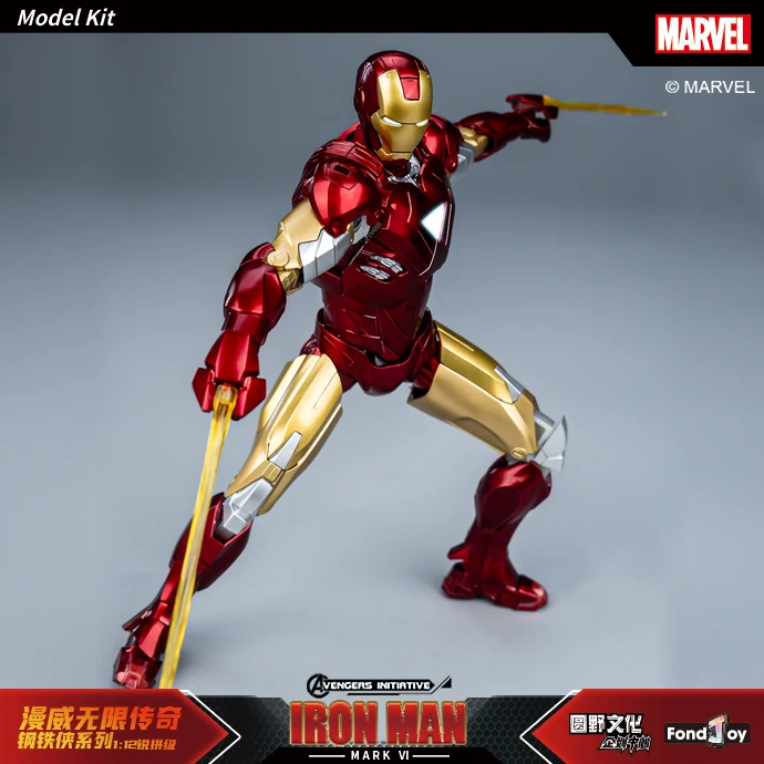 Fondjoy 1/12 Marvel Iron Man Mk6 Models Kit Infinity Saga Ironman Mk6 Assembly Action Figure Abs Joint Movable Kid Toy