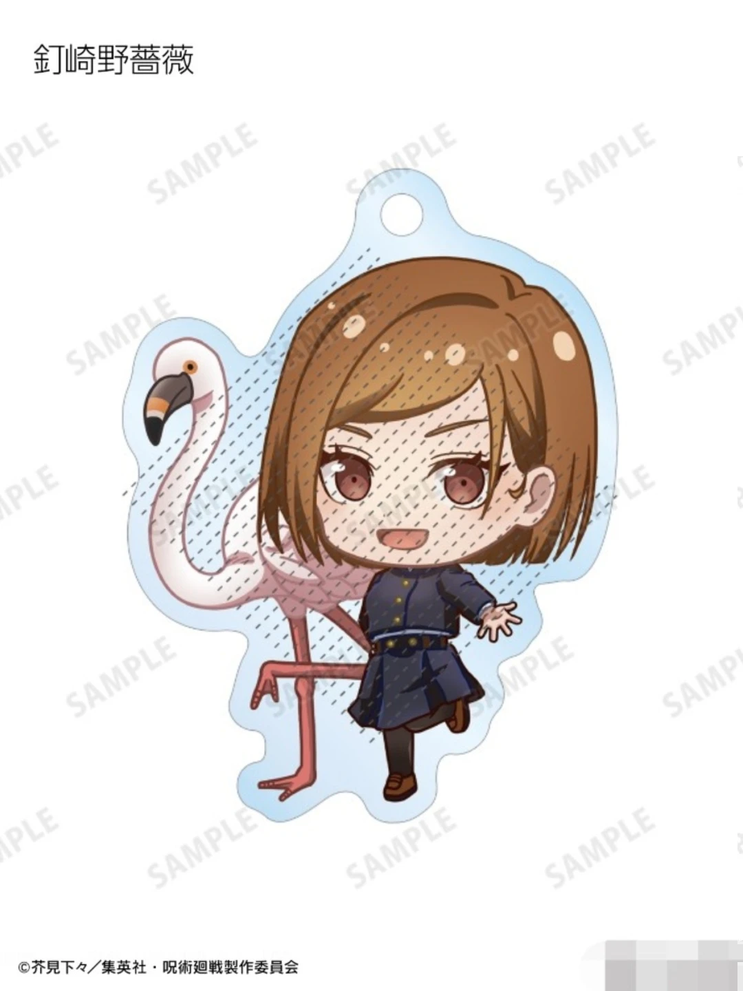 Jujutsu Kaisen سلسلة مفاتيح أنيمي تأثيري ، ساتورو ، غوجو ، غيتو ، سوغورو ، فوشيغورو ، ميغومي ، توبو ، حديقة الحيوان ، قلادة أكريليك ، إصدار Q ، هدية كرتون