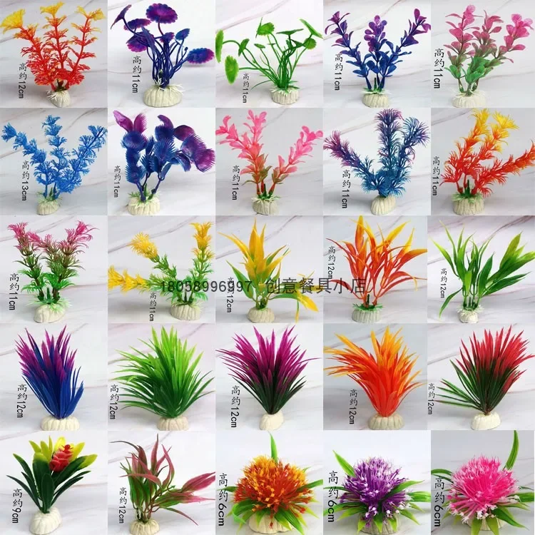 

Aquarium decoration simulation grass landscape water grass plants lawn fake flowers fake artificial plastic water