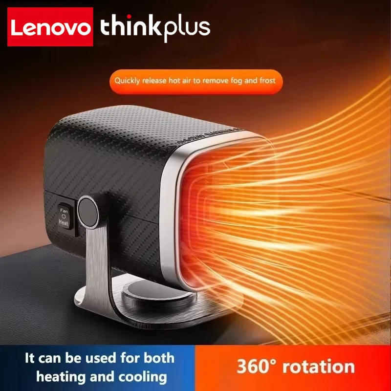Lenovo ThinkPlus Car Heater 12V/24V Electric Cooling Heating Fan Electric Heater Fan Windshield Defogging Demister Defroster