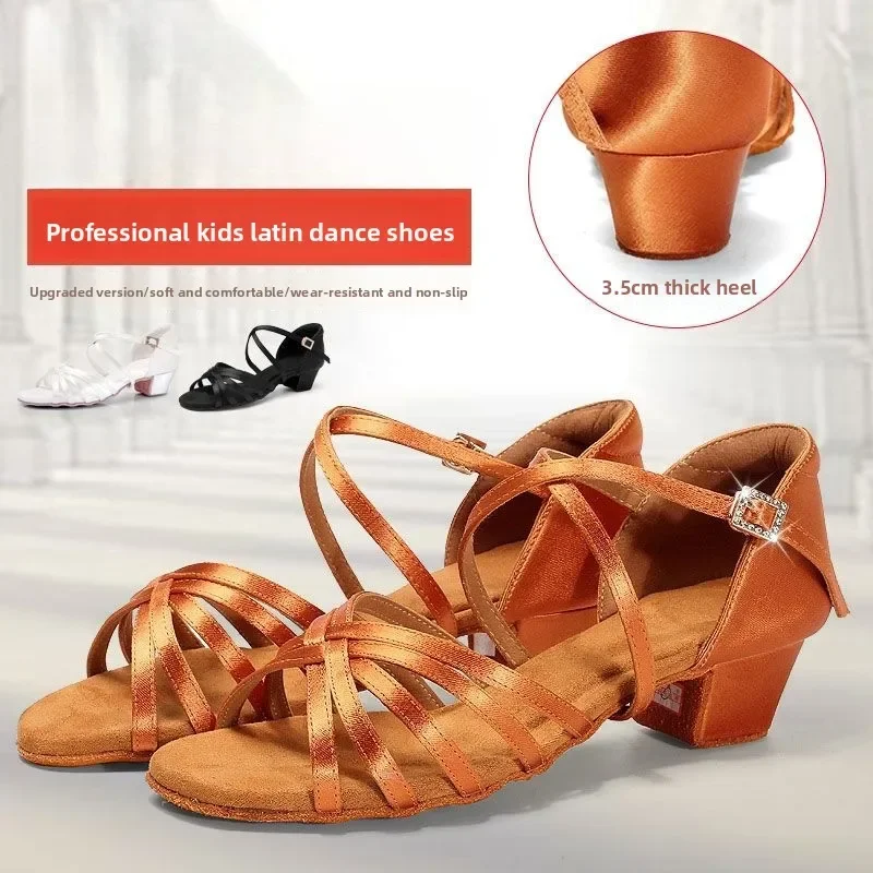 

Kids Professional Latin Dance Shoes, Girls' Competition Dance Only