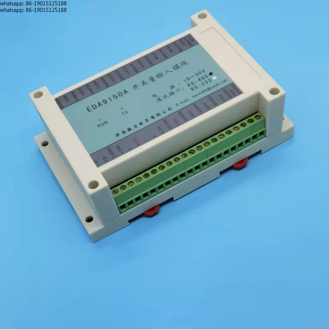16-way switching value acquisition card digital input module counter RS485 baud rate is 9600