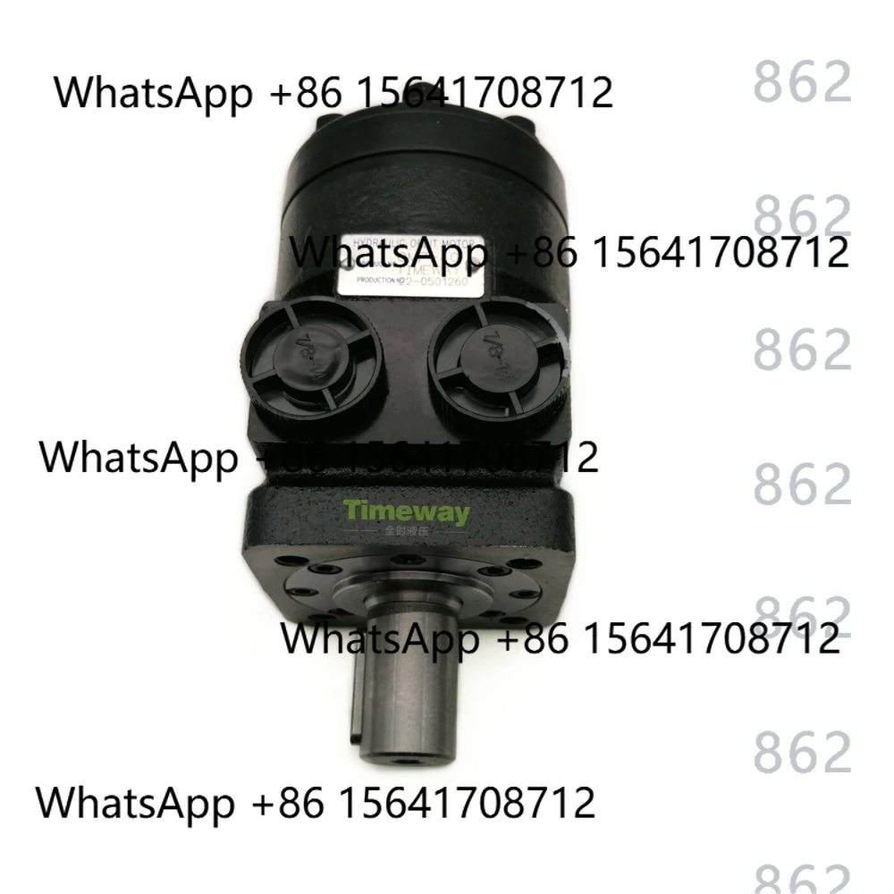 Peiqi Omp Hydraulic… - image